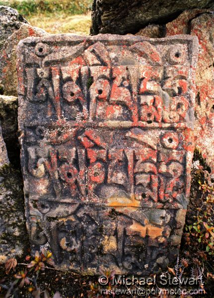 Mani Stone near Syangboche